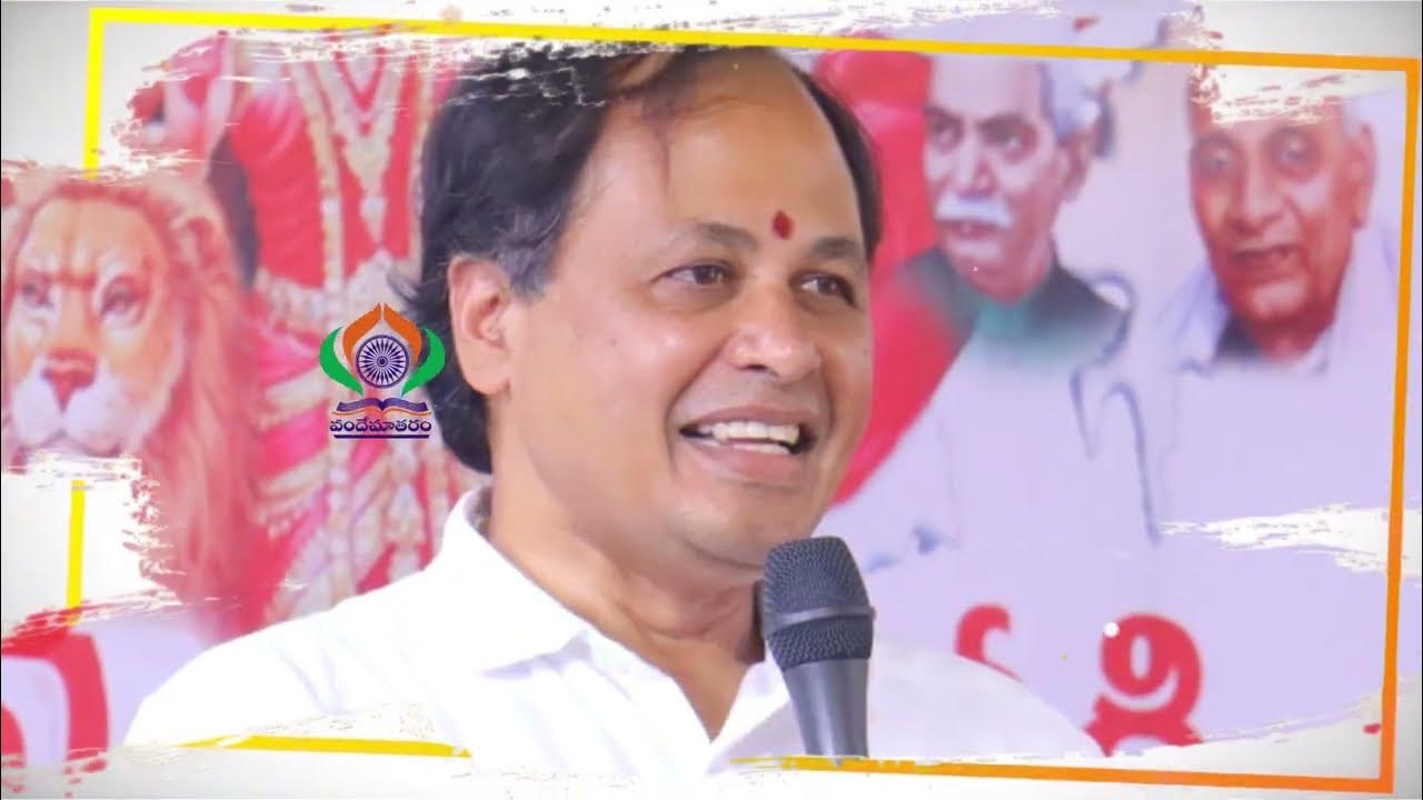 Shri. Vandemataram Ravinder